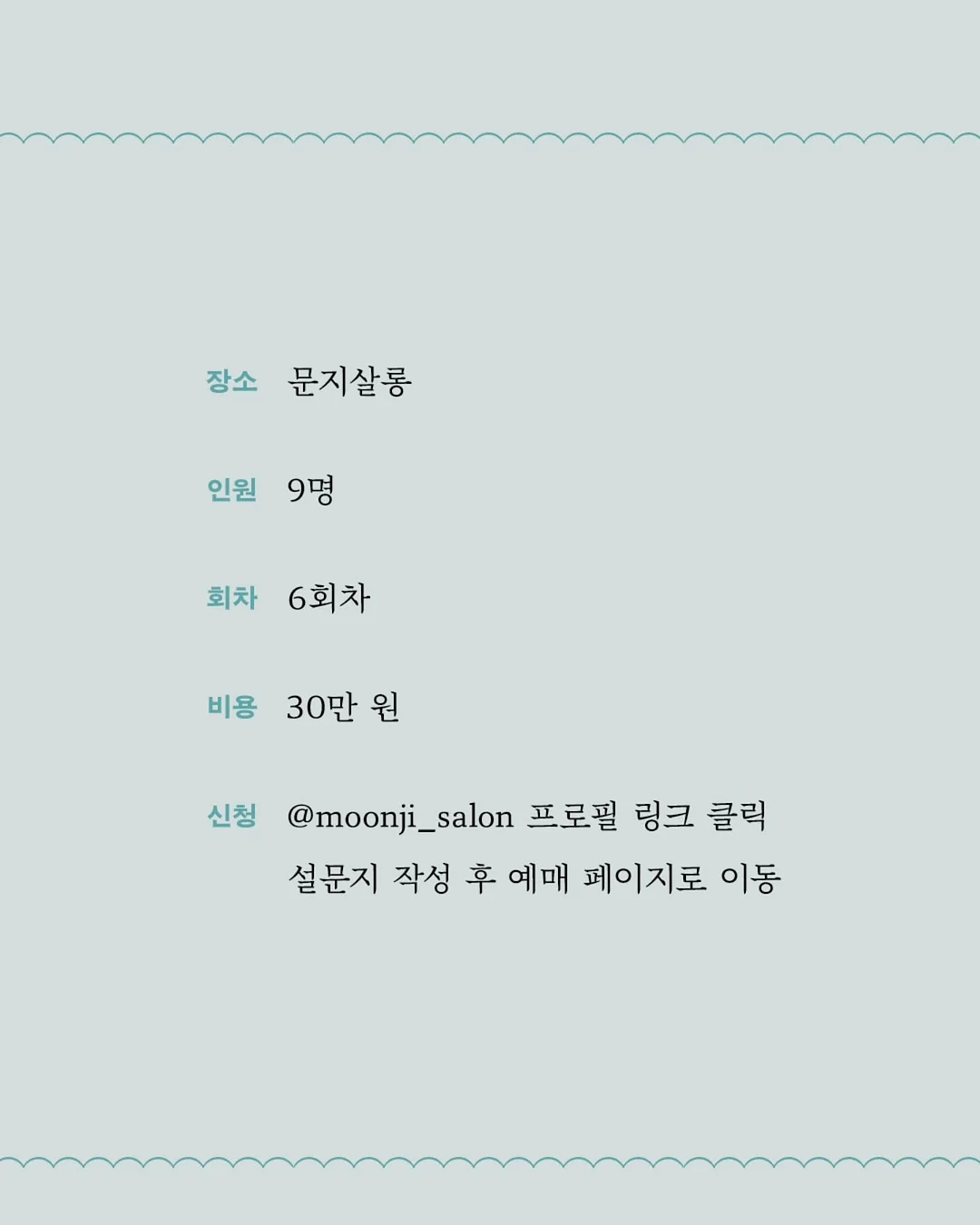 크래쉬배기지 캐리어 5