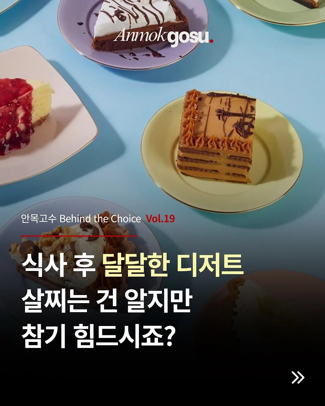 입생로랑 클래식 블랙 다이얼 시계 1
