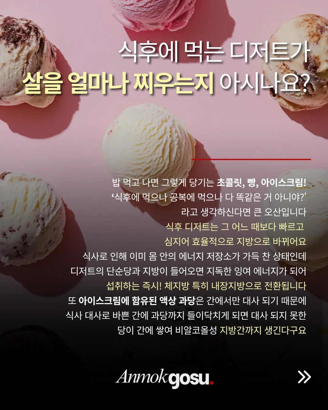 입생로랑 클래식 블랙 다이얼 시계 2