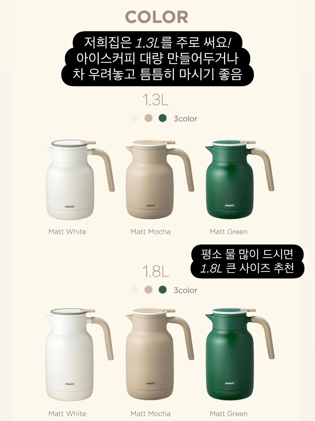 세서미 친구들 커스텀 케이크 12