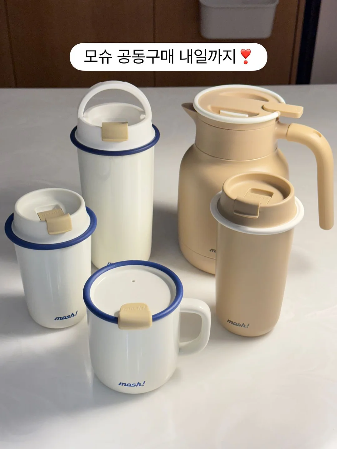 세서미 친구들 커스텀 케이크 15