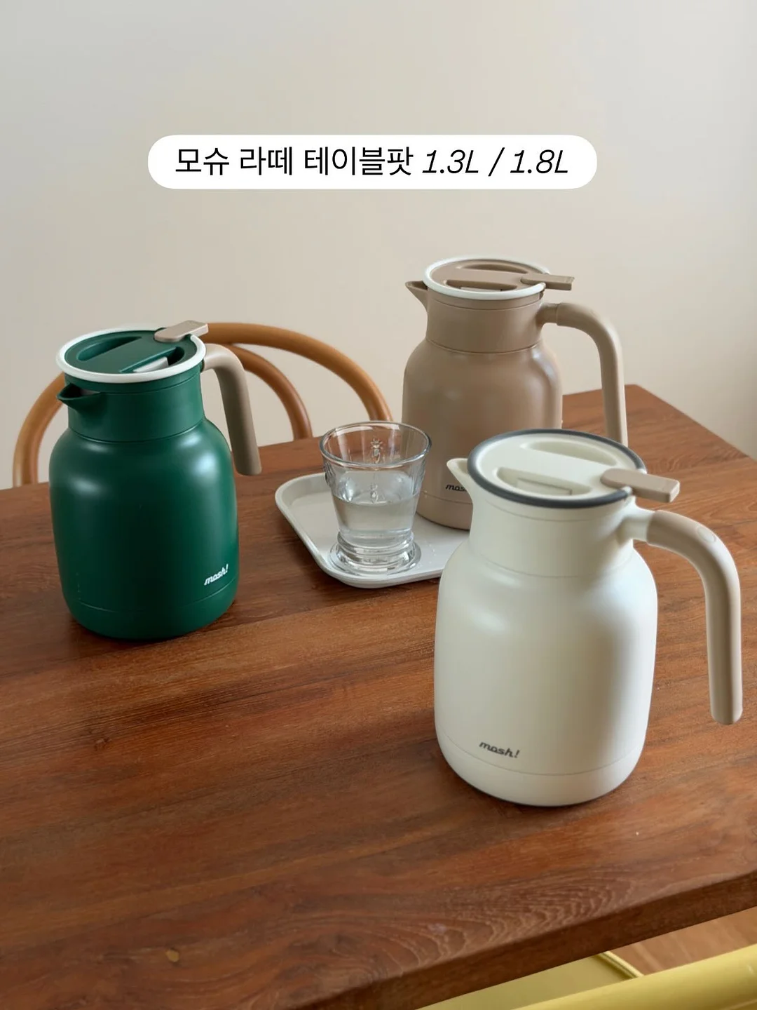세서미 친구들 커스텀 케이크 2