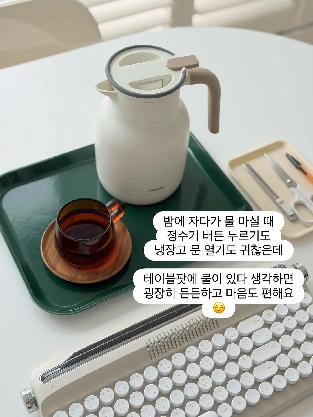 세서미 친구들 커스텀 케이크 4