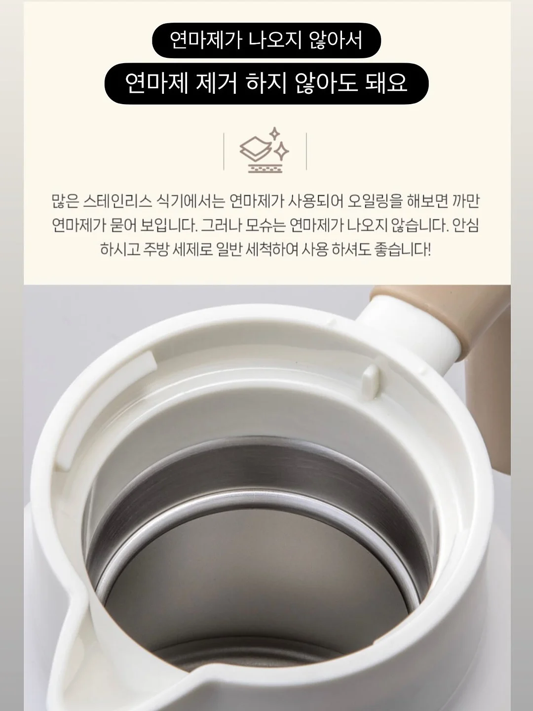세서미 친구들 커스텀 케이크 9