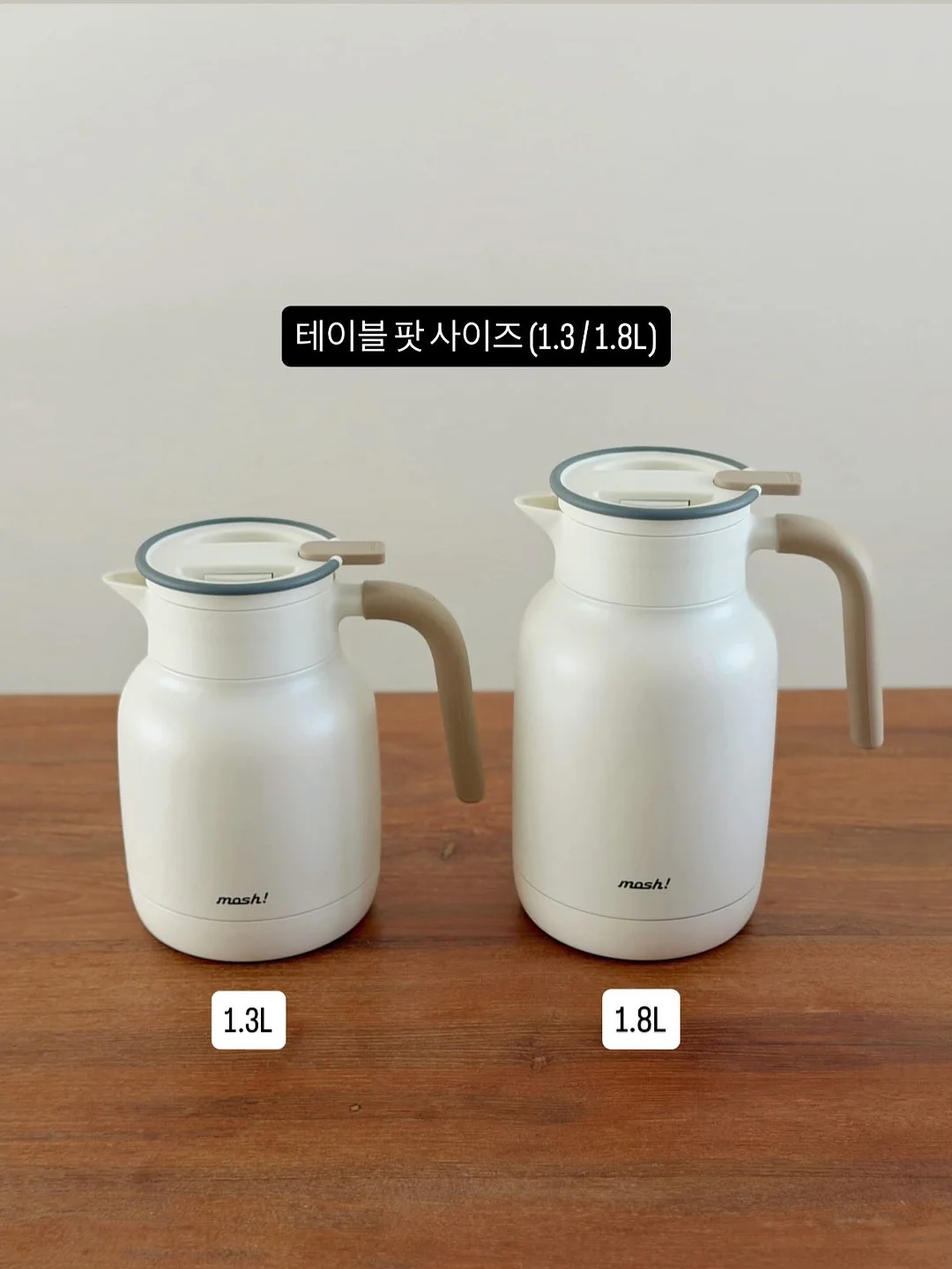 세서미 친구들 커스텀 케이크 10