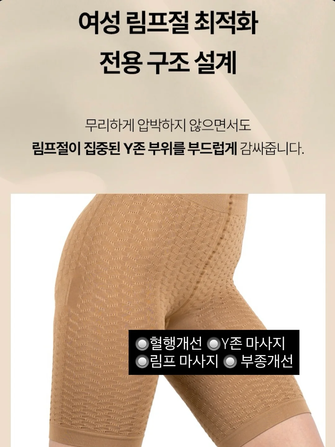 아디다스 여름 통기성 운동화 6
