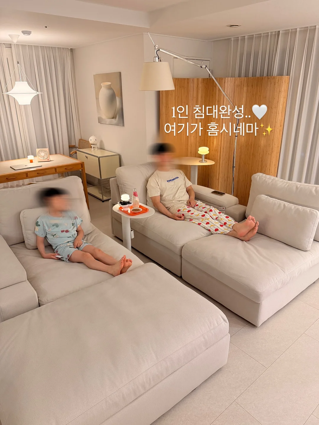 청소볼 14