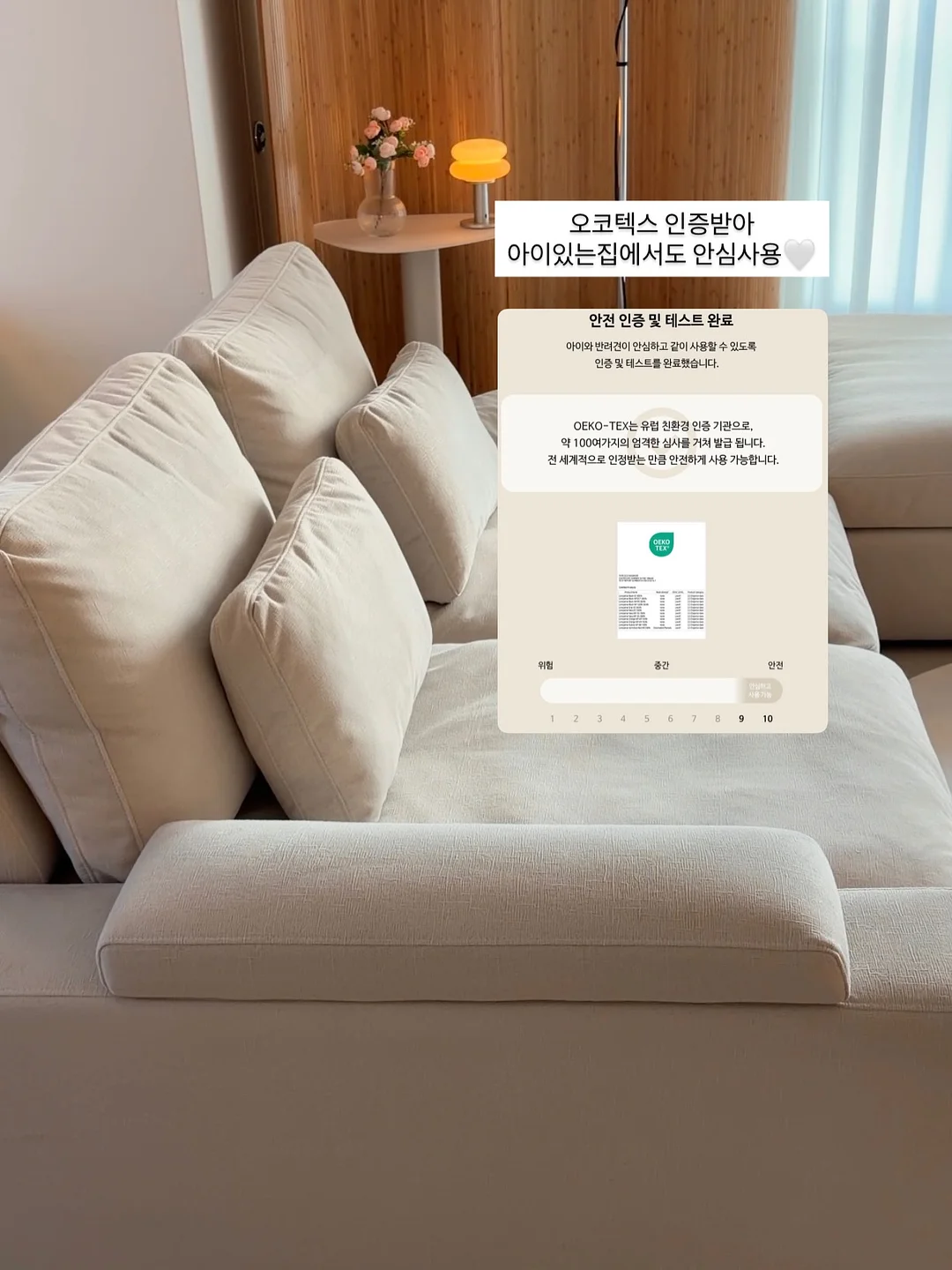 청소볼 15
