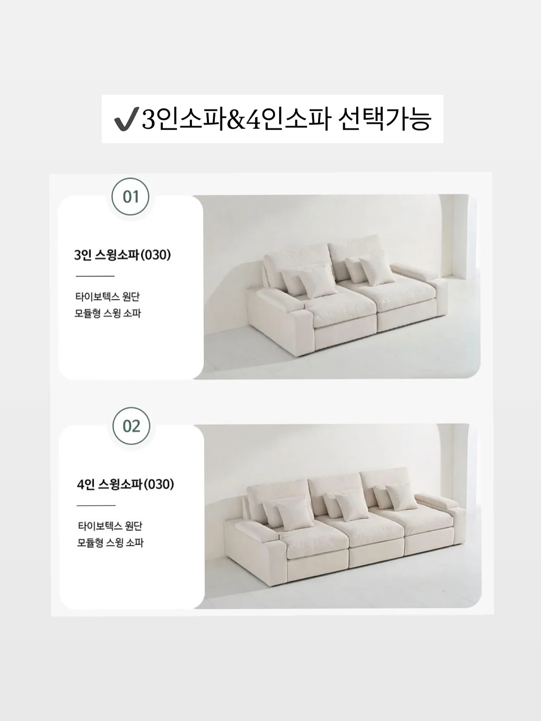 청소볼 16