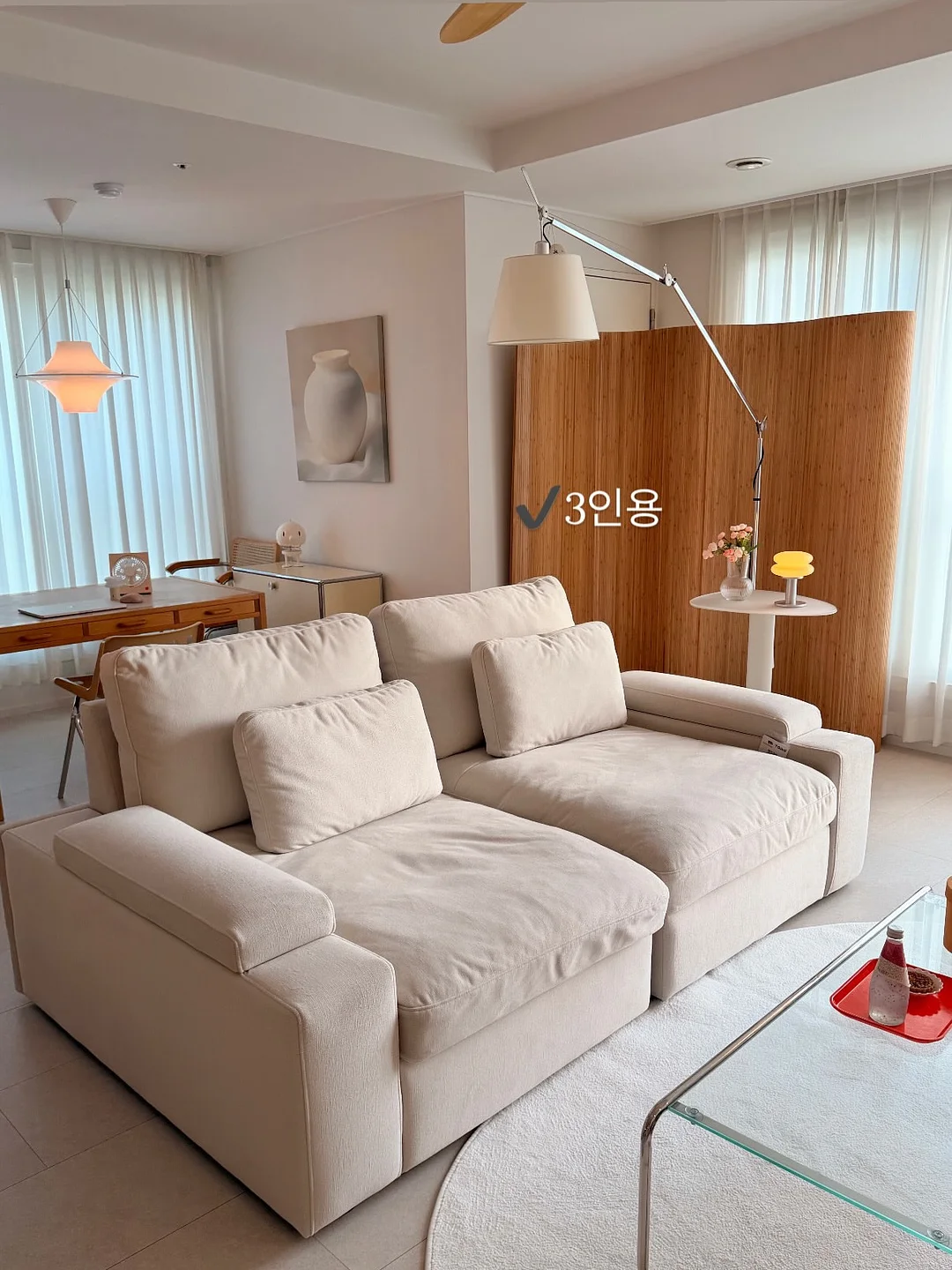 청소볼 3