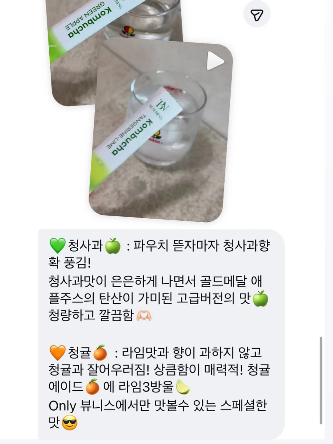 쌍꺼풀 아이라인 12