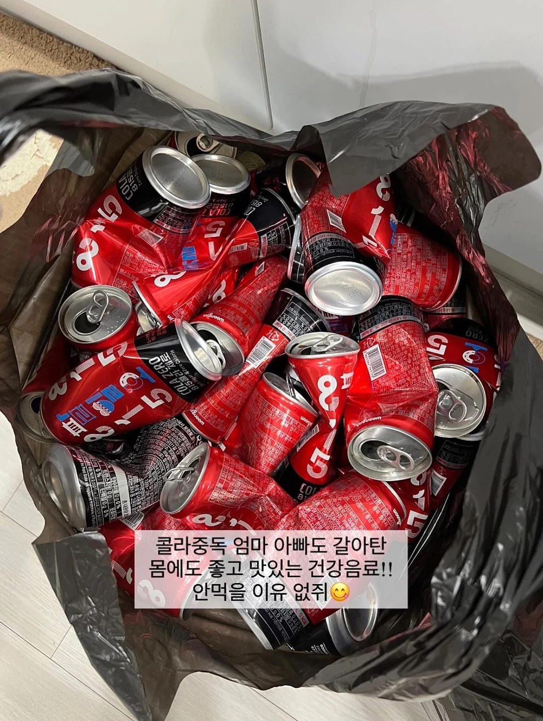 쌍꺼풀 아이라인 3
