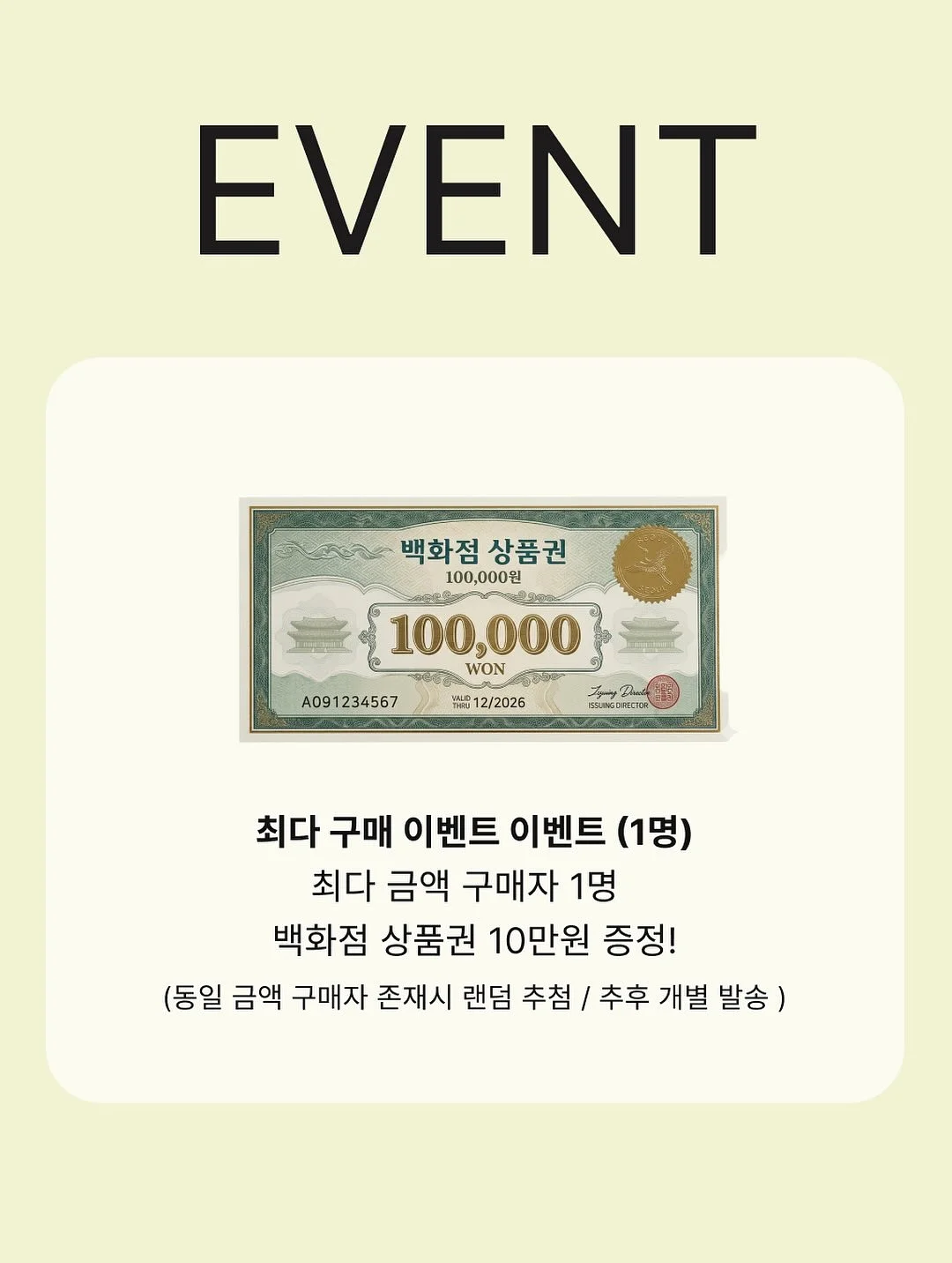 쌍꺼풀 아이라인 4