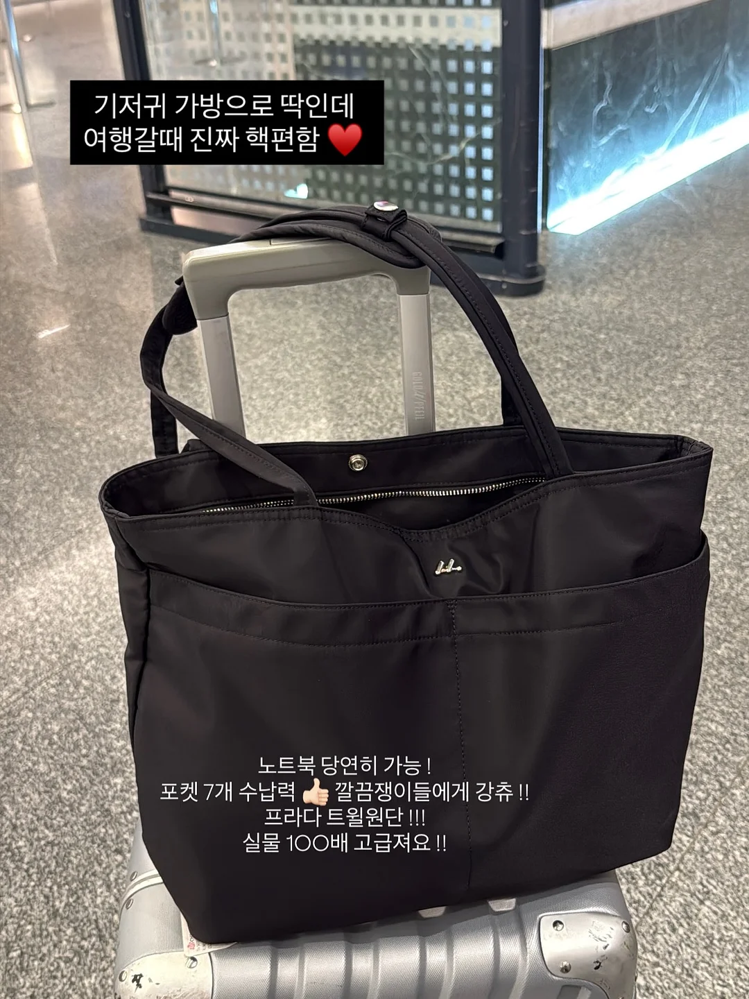 녹두꽃 월병 18