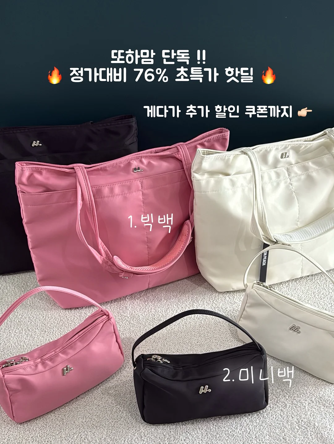 녹두꽃 월병 3