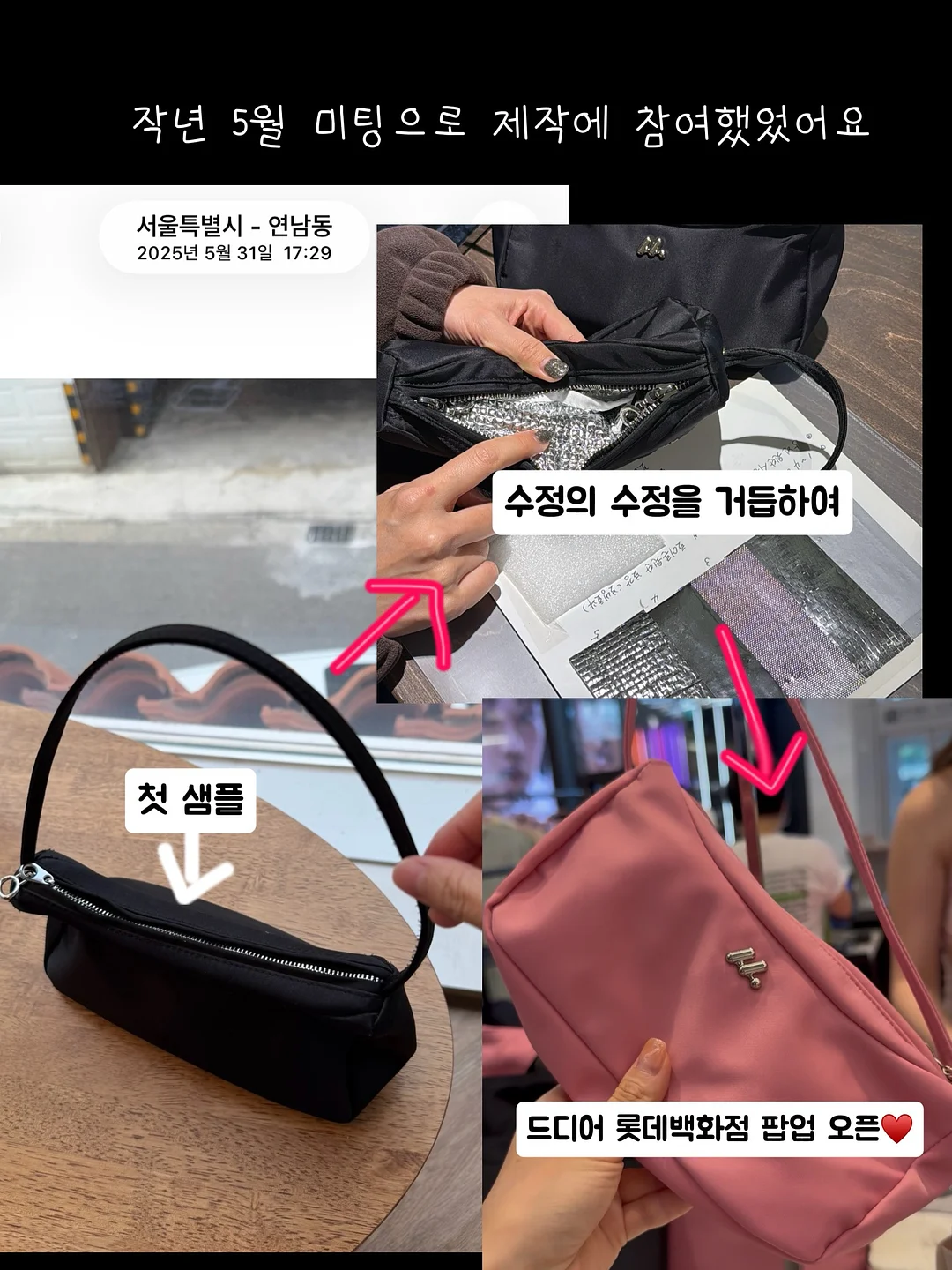 녹두꽃 월병 6