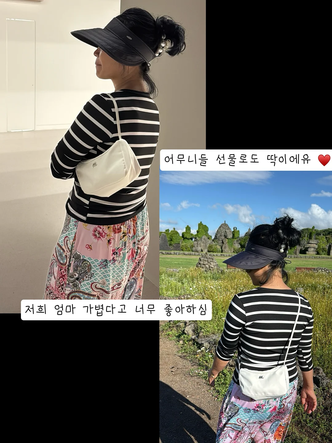 녹두꽃 월병 8