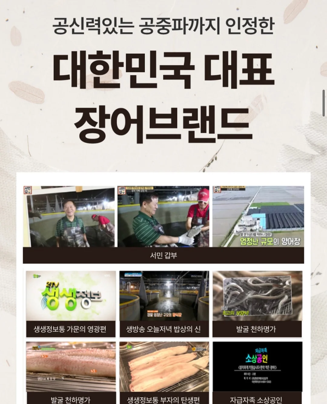 틈새장 14