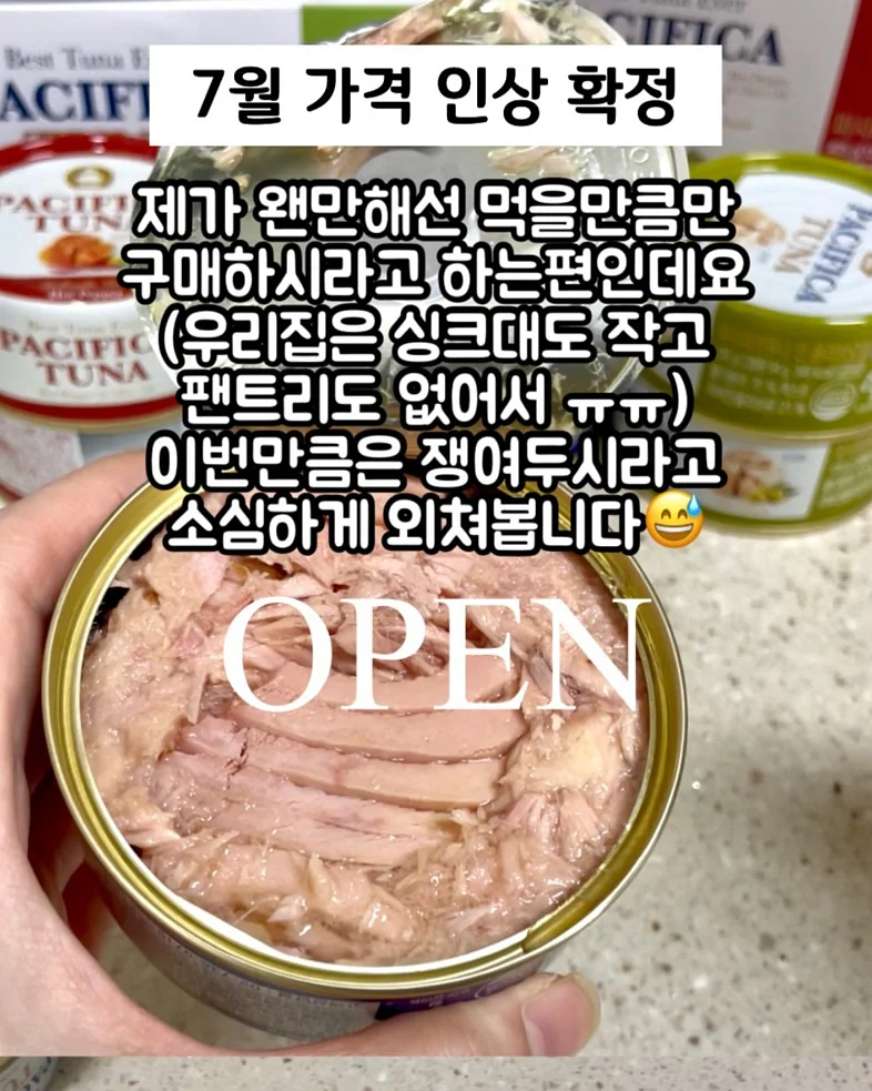 양띠아기 아이콘 6종세트 1