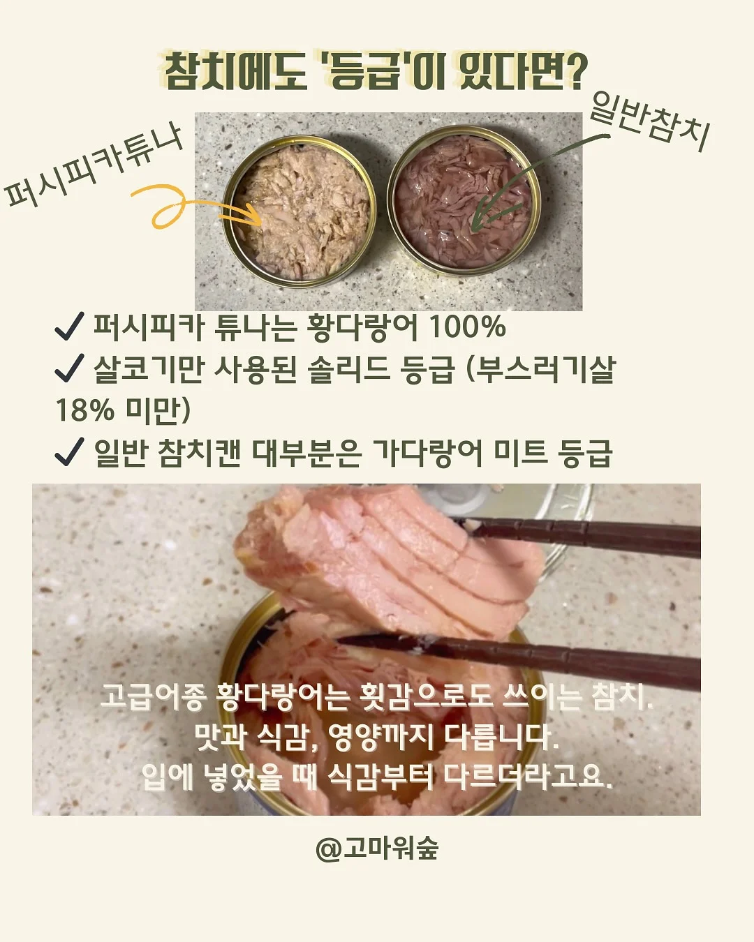 양띠아기 아이콘 6종세트 12
