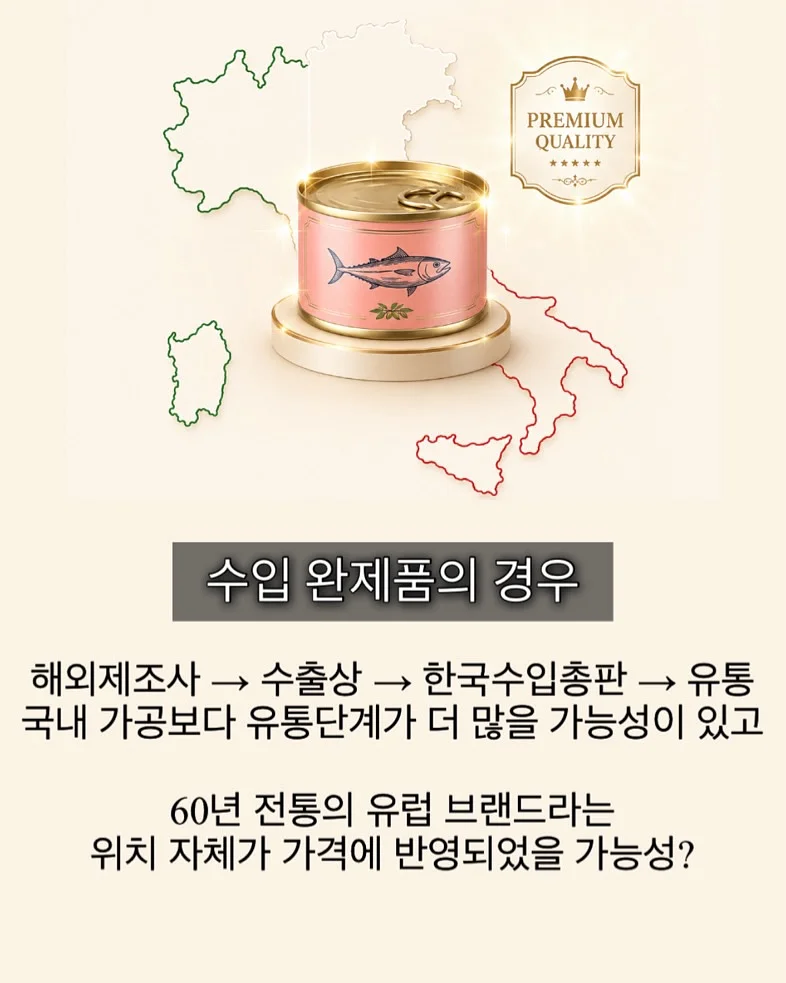 양띠아기 아이콘 6종세트 5