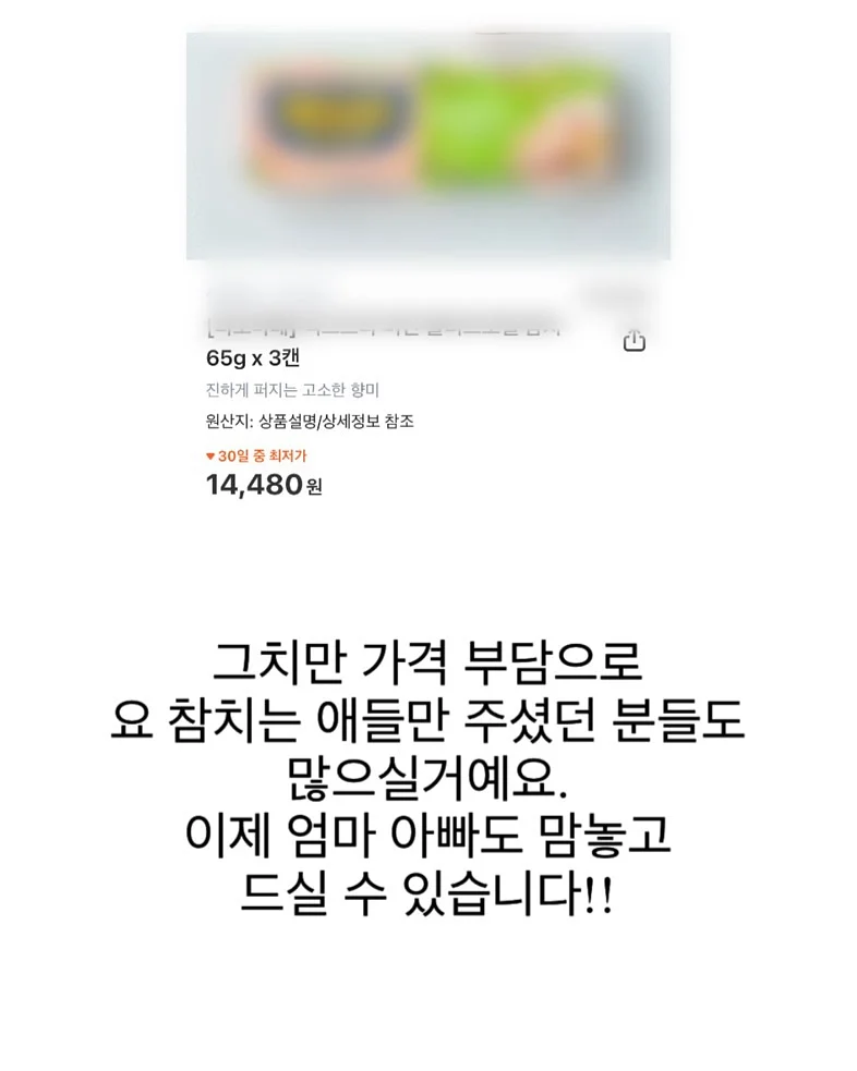 양띠아기 아이콘 6종세트 8
