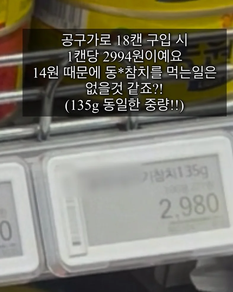 양띠아기 아이콘 6종세트 9