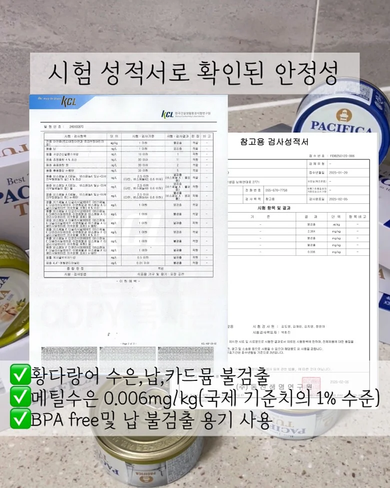 양띠아기 아이콘 6종세트 10