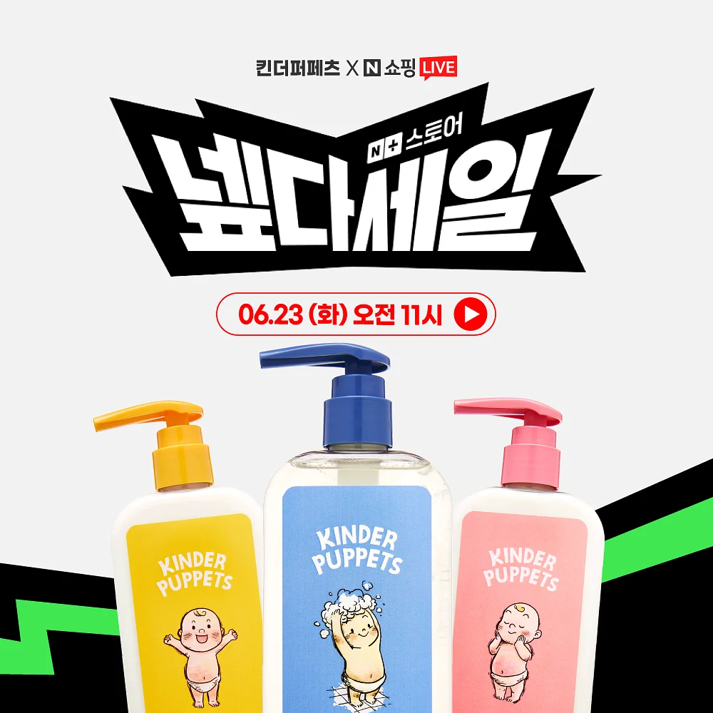 티셔츠 1