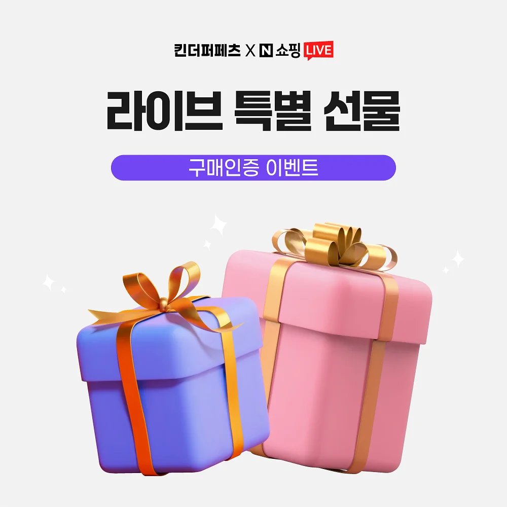 티셔츠 2