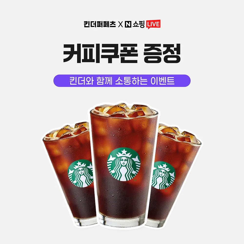 티셔츠 3