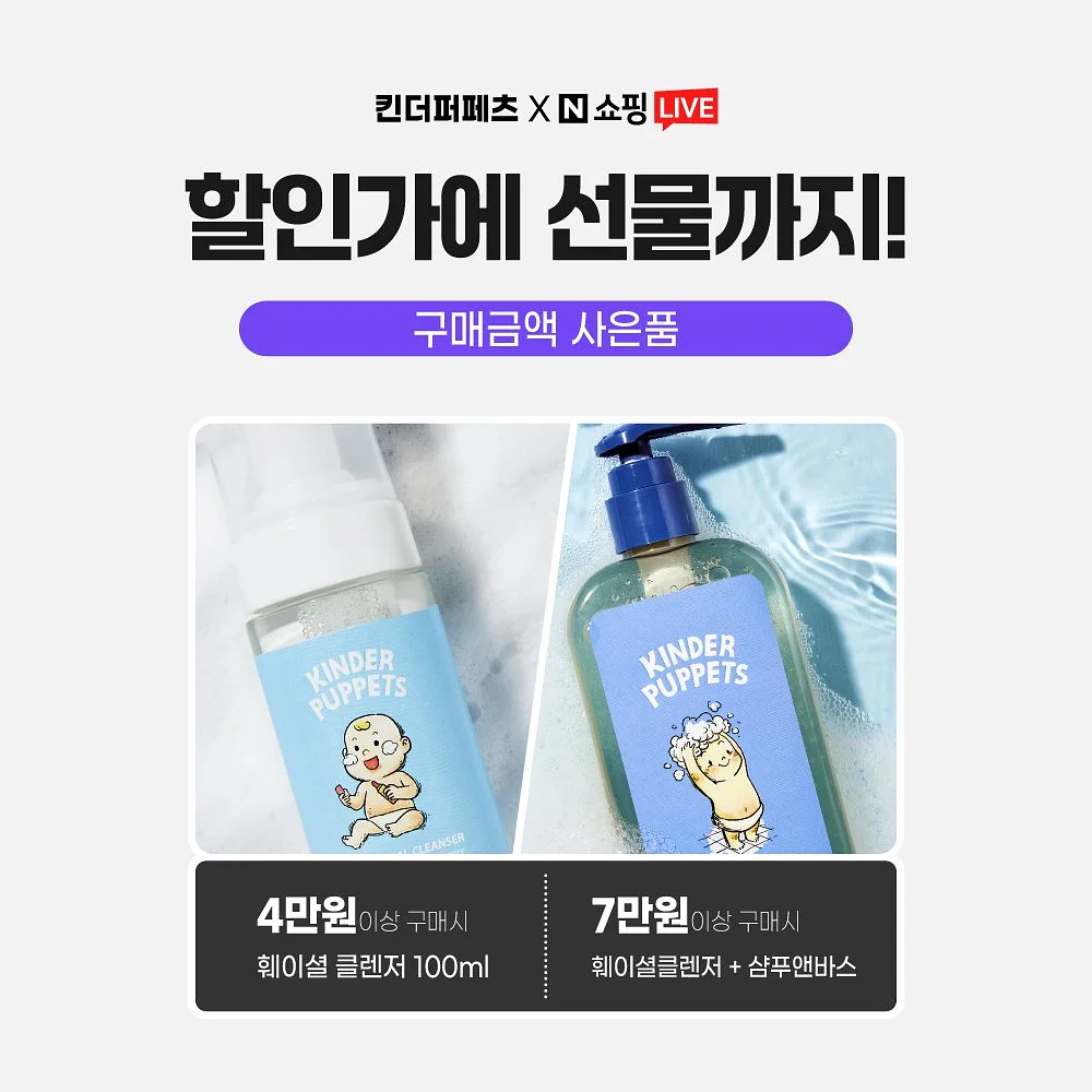 티셔츠 4