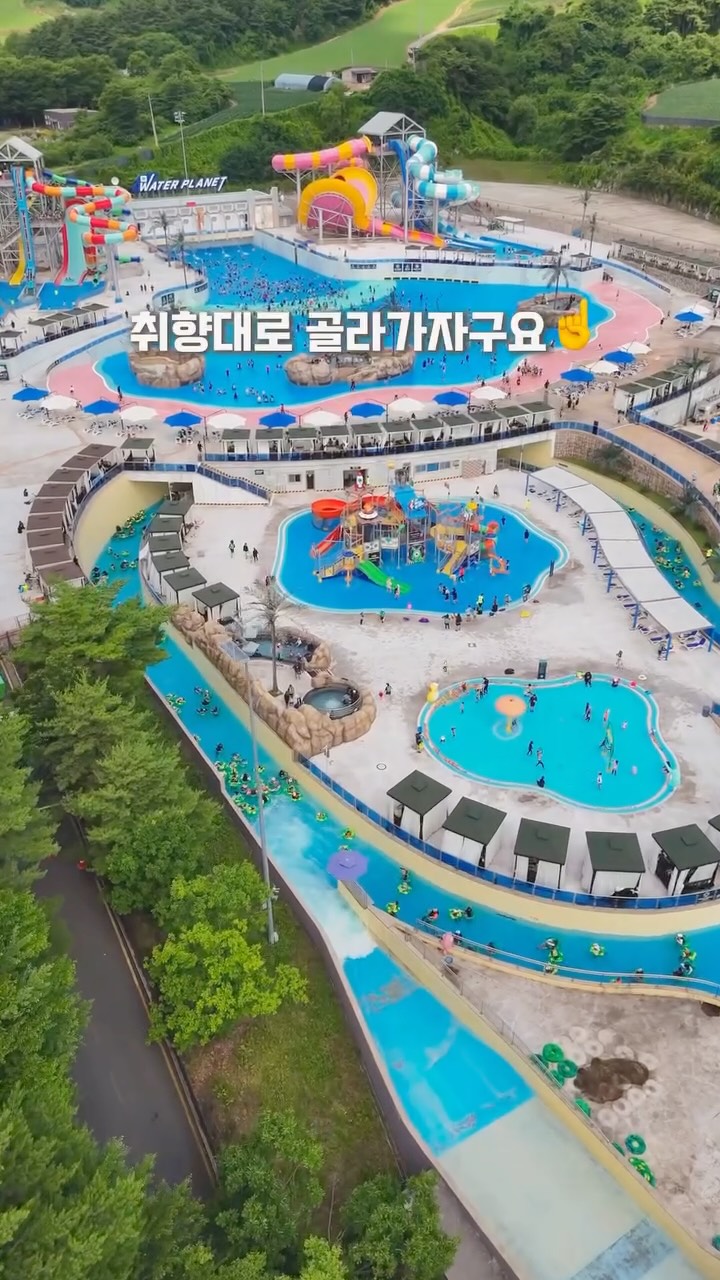에이블리 썸머 블프 기본템