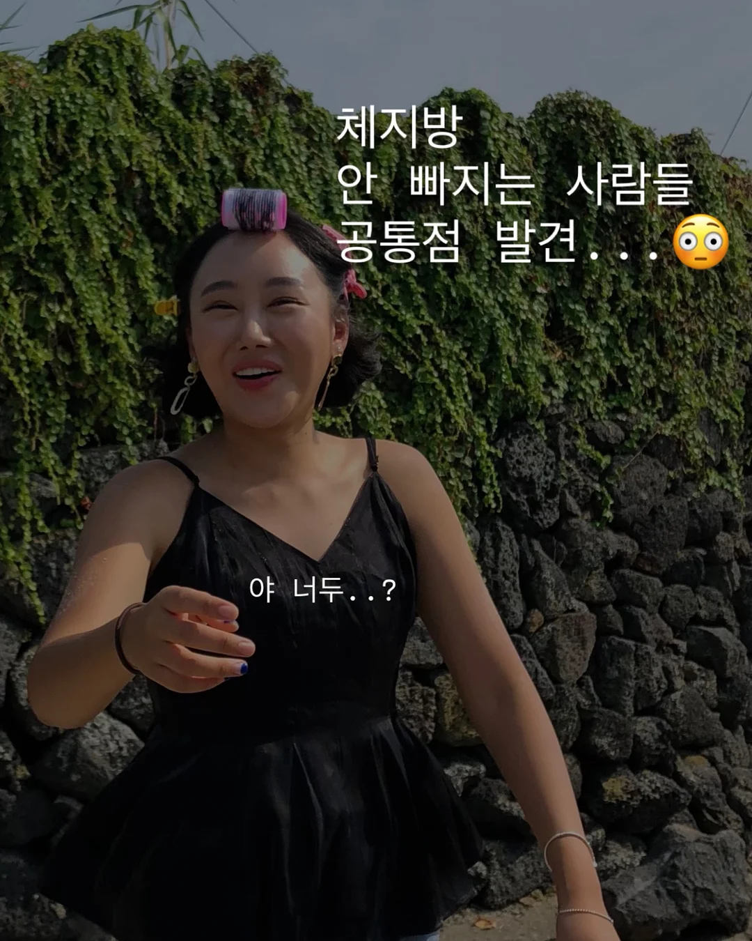 리바이스 트러커 자켓 1