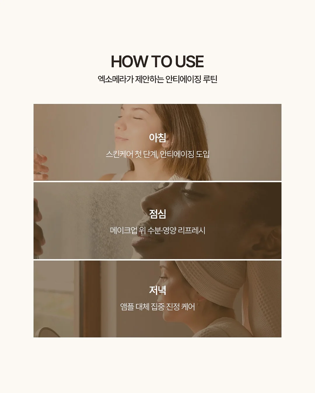 레디블룸 프로틴팝 9