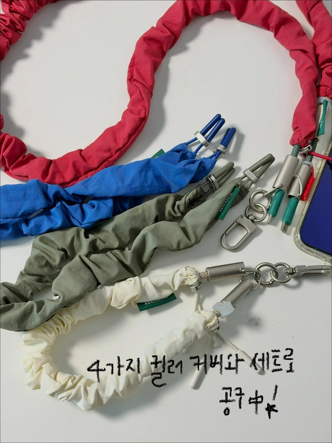 제면기 11
