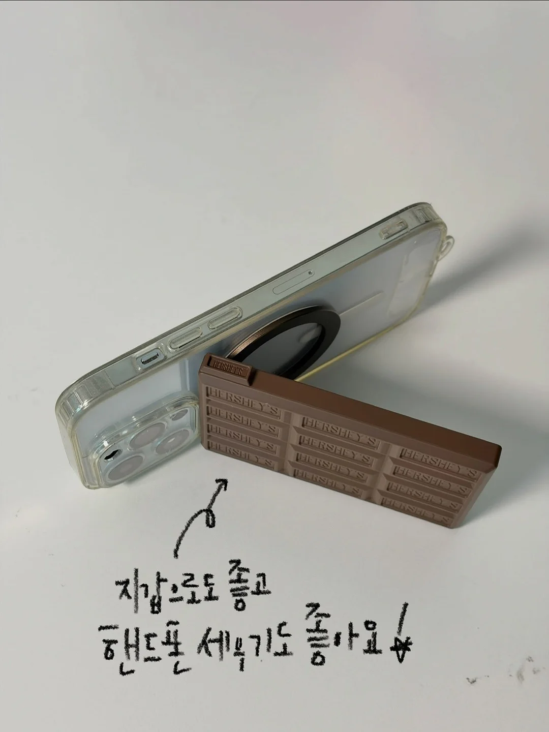 제면기 4