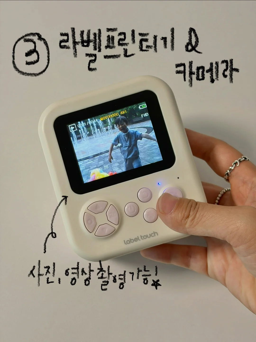 제면기 6