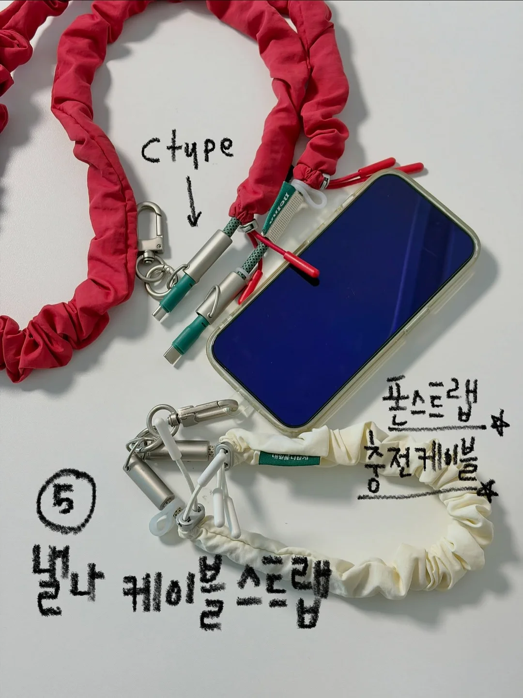 제면기 9