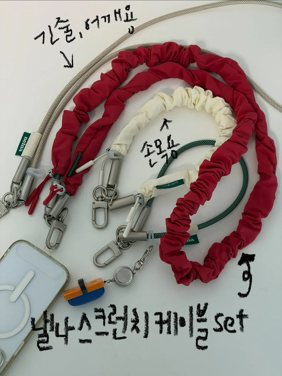 제면기 10