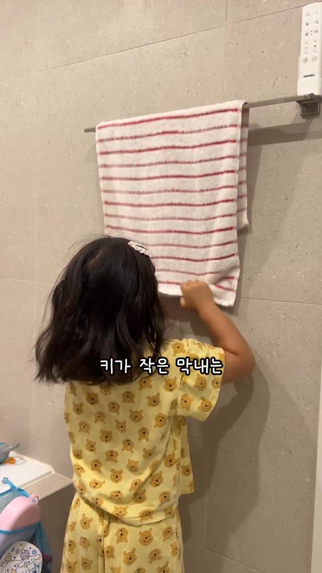쉬글램 블러셔