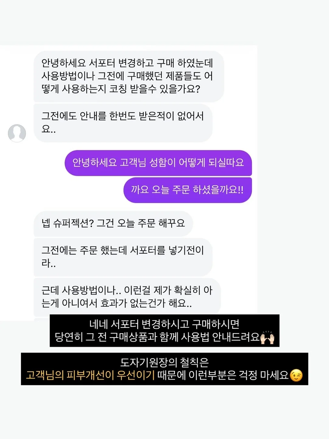 해녀 컨셉 촬영 12