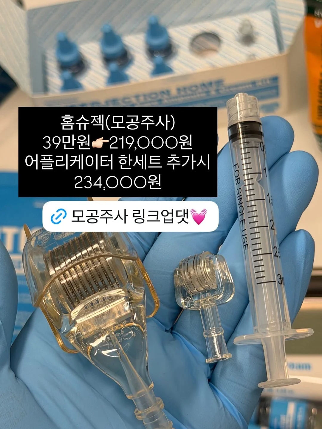해녀 컨셉 촬영 17