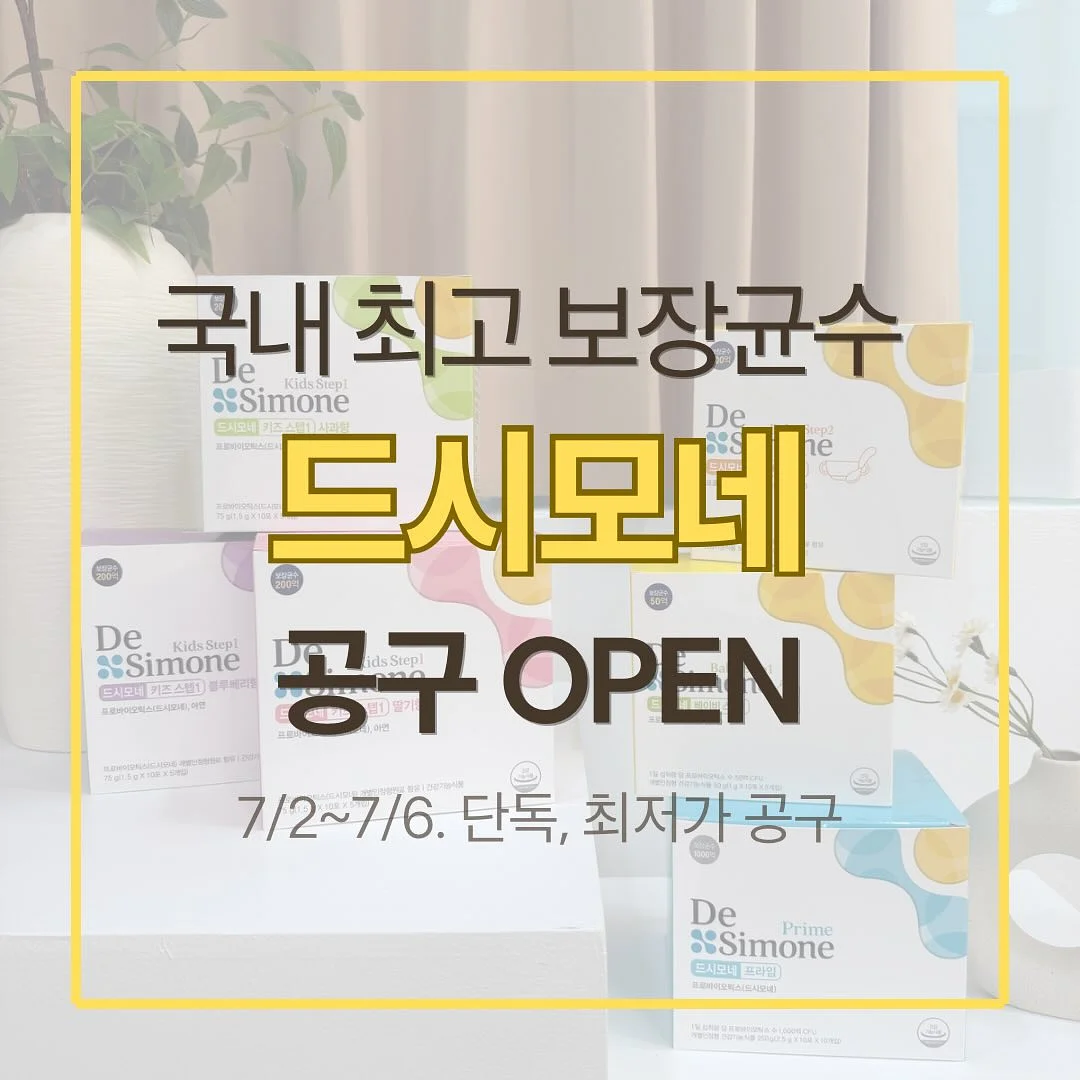 코닥 Easyshare V570 카메라 1