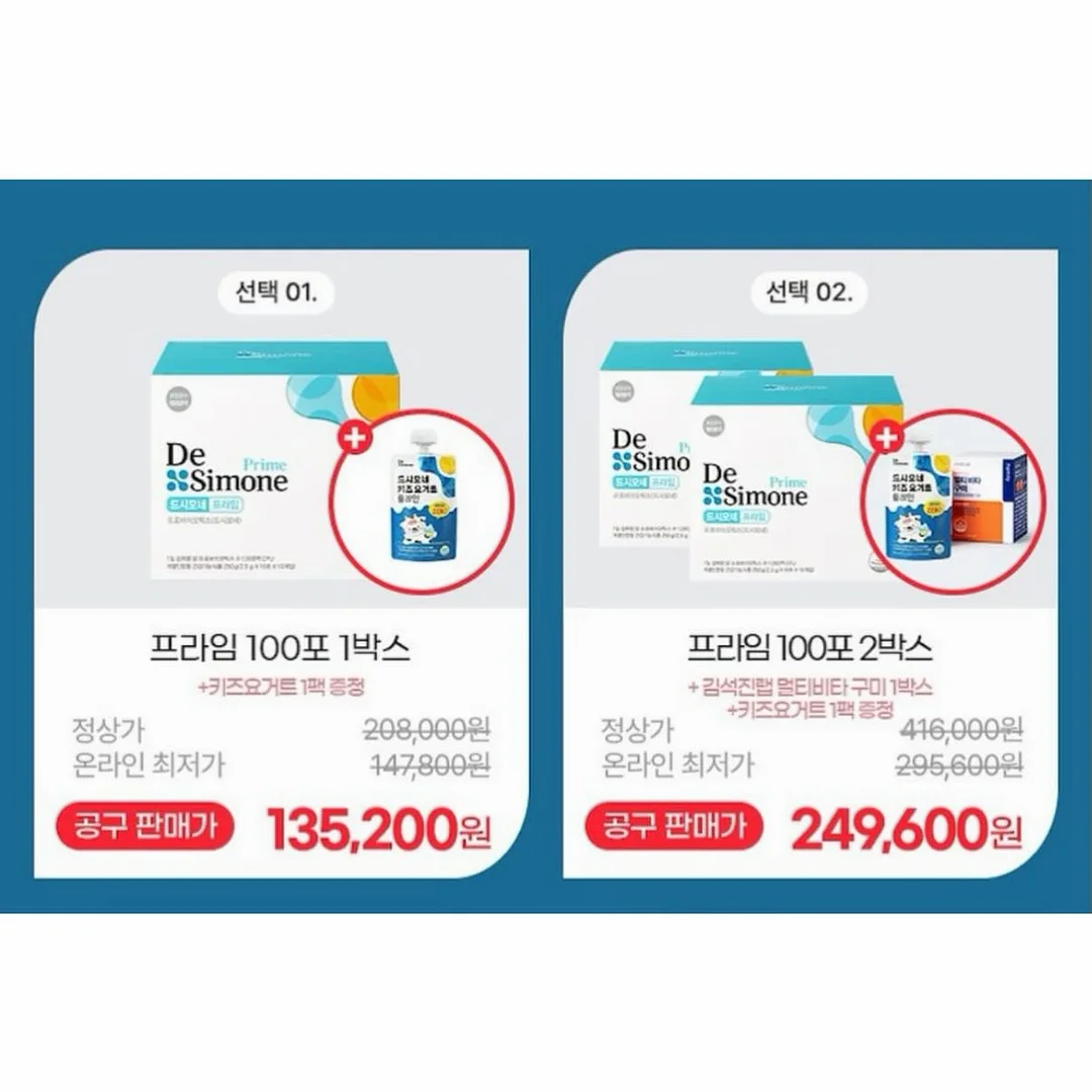 코닥 Easyshare V570 카메라 3