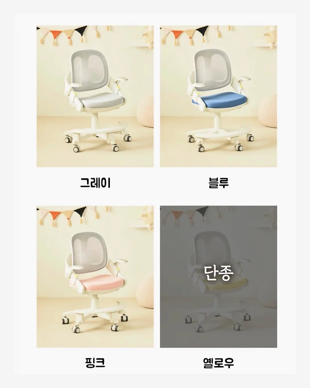 브로리코 액티브 2