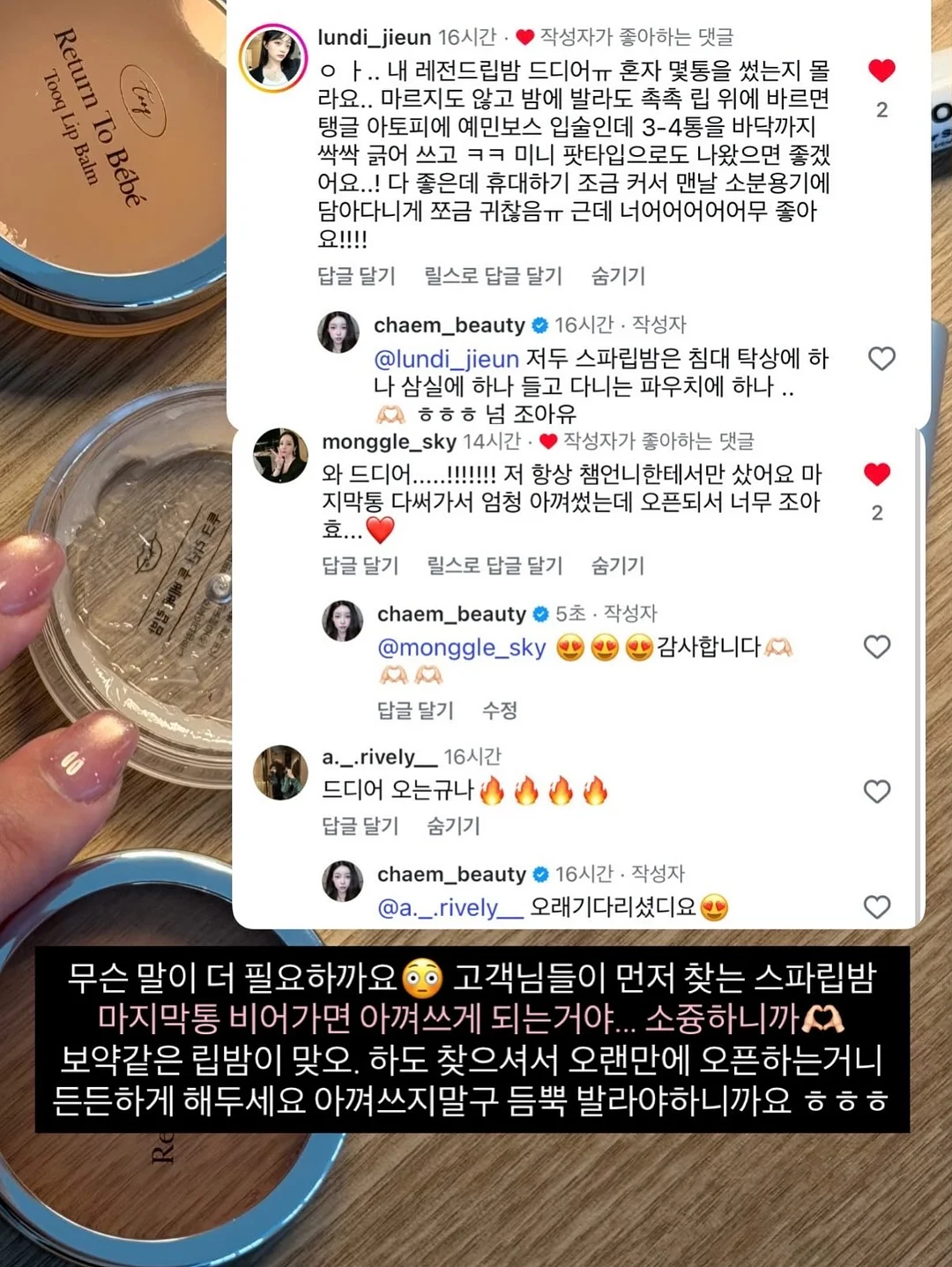 하우스보이 더티클레이 다목적클리너 2