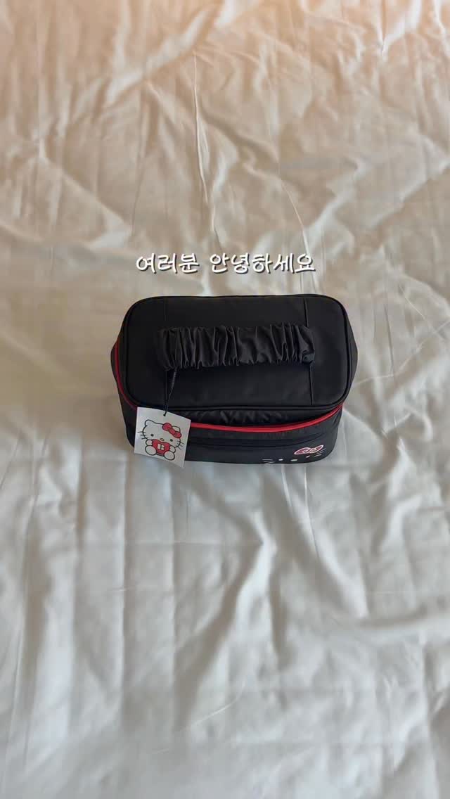 귤 뜨개 파우치