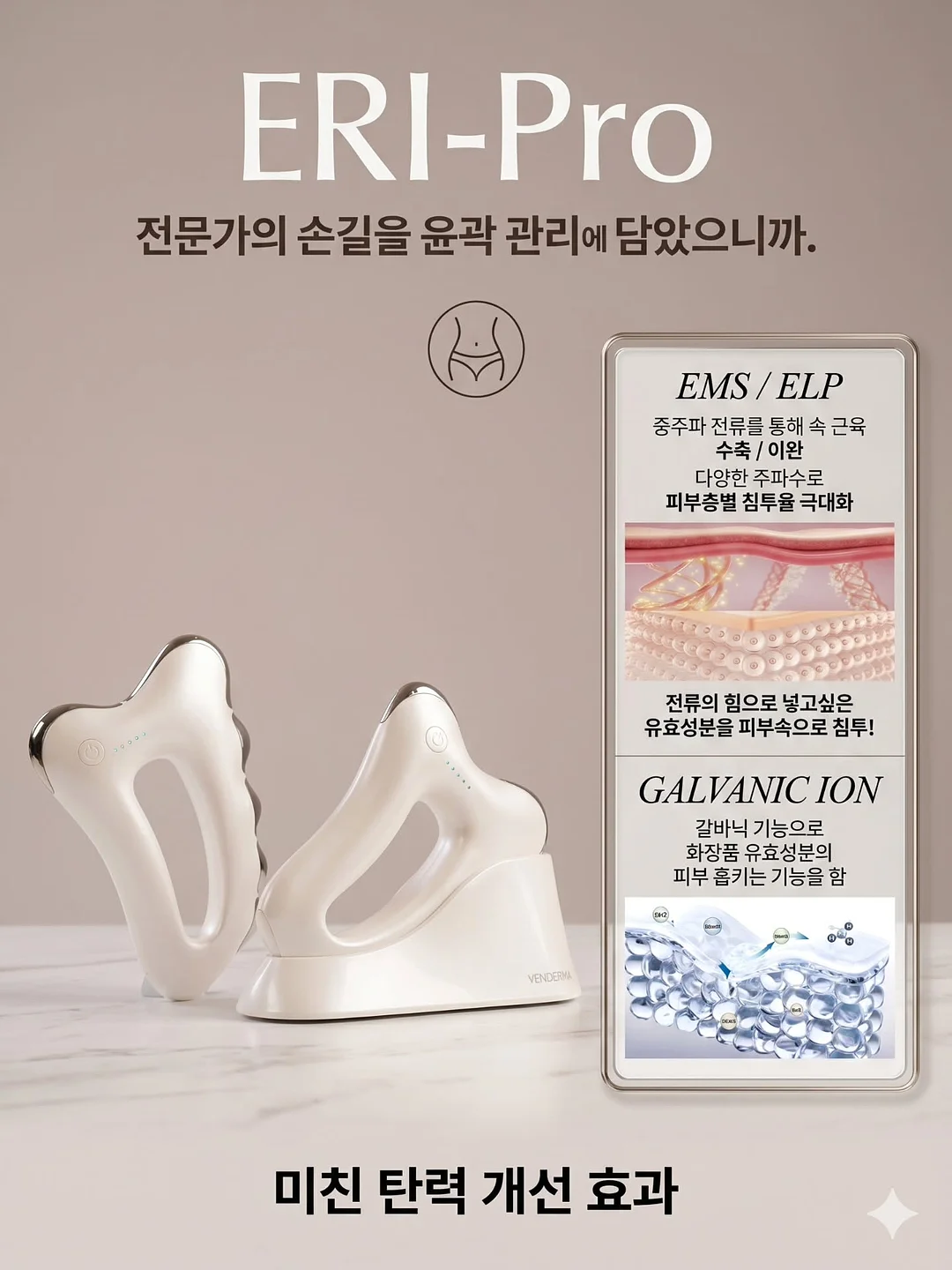모달 가디건, 볼륨 플레어 롱 스커트 55~99size 2