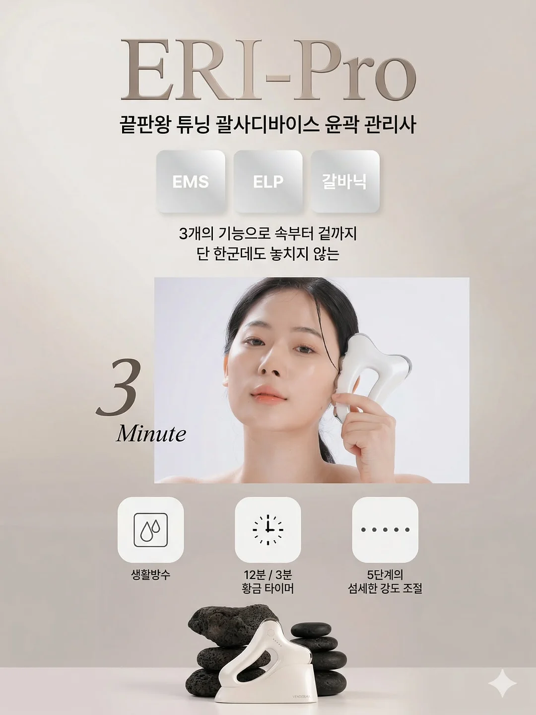 모달 가디건, 볼륨 플레어 롱 스커트 55~99size 3